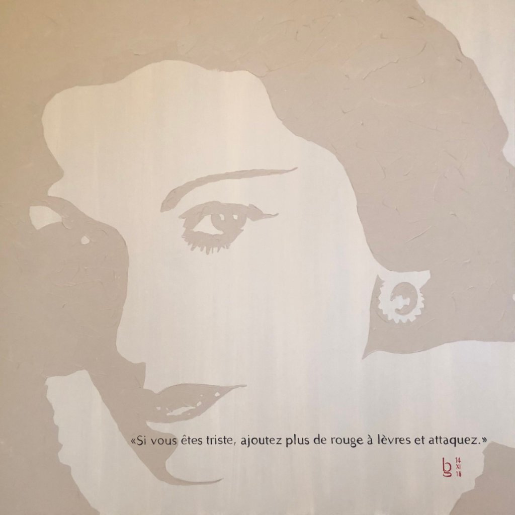 Coco Chanel — œuvre de Benjamin Geiser